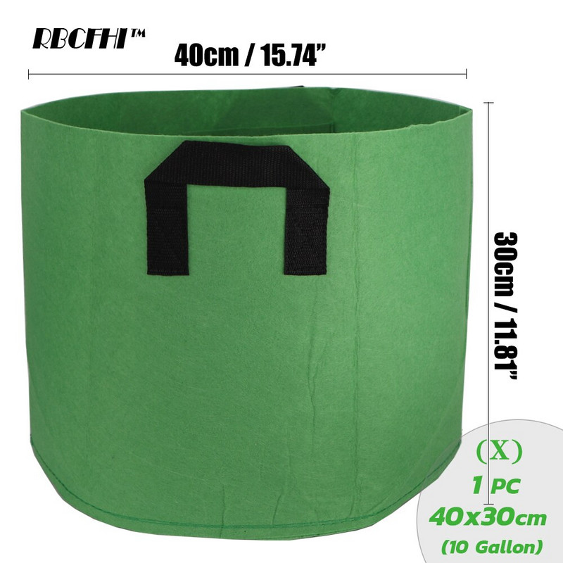 RBCFHI 1/2/3/5/7/10 galonų augalų auginimo maišeliai gėlių daržovėms sodinimo vazonas konteineris sodo augalų maišelis su rankena