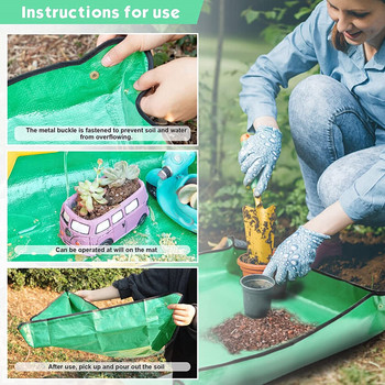Πατάκια κηπουρικής πολλαπλών χρήσεων PE Αδιάβροχα πατάκια κηπουρικής για το σπίτι Πράσινη μεταφύτευση Πότισμα και χώμα Πατάκια φυτών για γλάστρες