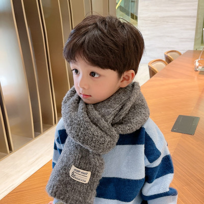 Gyermek sál fiúknak több színben