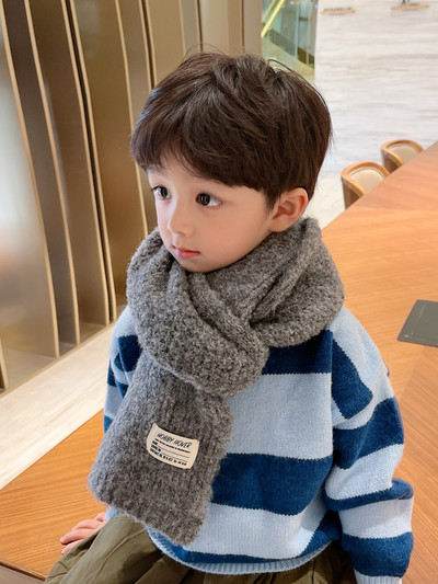 Gyermek sál fiúknak több színben