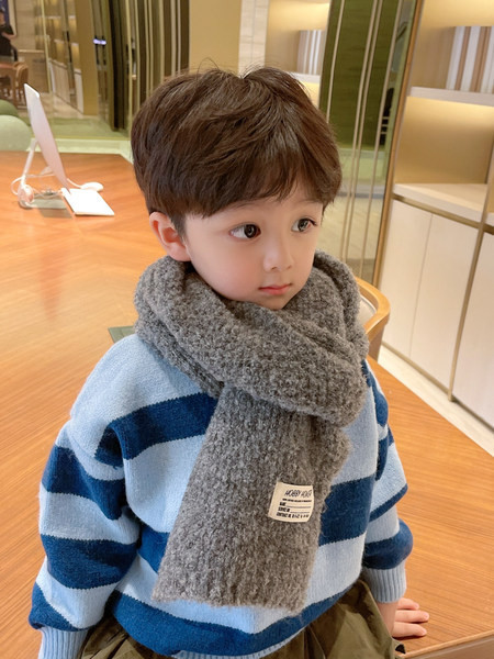 Gyermek sál fiúknak több színben