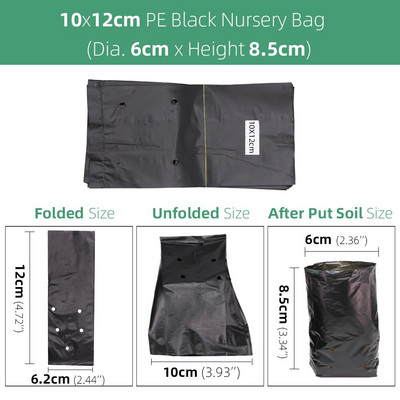 100/200 DB 14 méretű PE ültetés palántanevelő zacskók vastag fekete táptasakok légáteresztő mezőgazdasági termesztési faiskolai tasak
