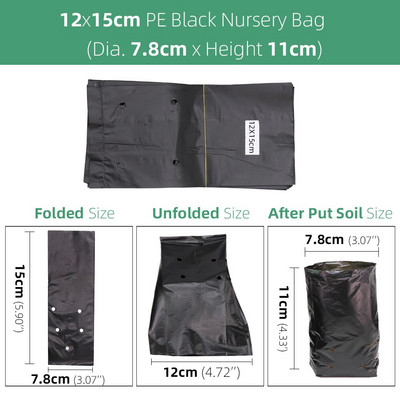 100/200 DB 14 méretű PE ültetés palántanevelő zacskók vastag fekete táptasakok légáteresztő mezőgazdasági termesztési faiskolai tasak
