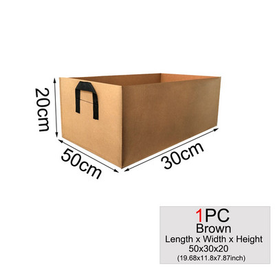 MUCIAKIE 1TK ruudukujuline riidest kasvukott Potikotid Aia istutuskott Köögiviljade istutuskott Käepidemetega istutuspott taimede jaoks