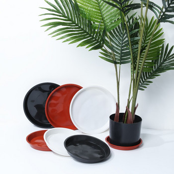 3 бр. Пластмасови кръгли издръжливи пластмасови чинийки за тави, чинийки за растения, вътрешни, външни тави за отцеждане