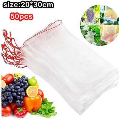 50db Grow Bag Szőlőgyümölcs védőhálós zacskók húzózsinórral Kerti Zöldségháló védőtakarók kártevőirtás madárellenes