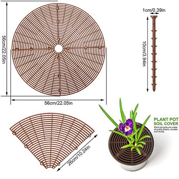Решетка за саксия за растения Капак за саксия за растения Саксия за растения Покрива за почва Защитен щит за котка Безопасност на бебето Защита на деца Домашни любимци