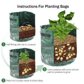 PE Potato Grow Bags Indoors Tomatoes Carrots Grow Pot Φύτευση γλάστρες με λαχανικά Garden Living Bag Outdoor Garden Pot Garden Tool
