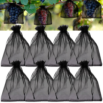 10-100 БР. Мрежести торби за защита на плодове Найлонова мрежа с шнур Градинско покривало против птици, насекоми, грозде, ягоди, контрол на вредителите