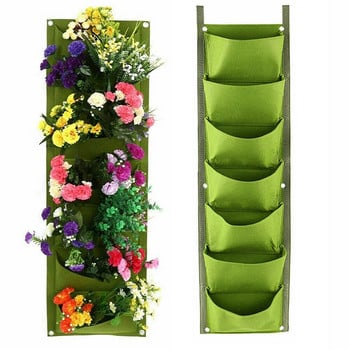 Вертикално растяща чанта за засаждане Филцов плат Окачен на стена цветен зеленчук Контейнер за отглеждане на 7 джоба Външен вътрешен градински плантатор