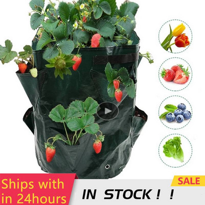 Νέα 3 γαλόνια Garden Planting Growing Bag Multi-mouth Strawberry Herb Planter Pots Δοχείο κήπου με προμήθειες λαβής