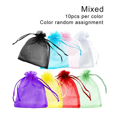 Grădină Struguri Fructe Saci de protecție Livadă Control dăunători Saci de plasă anti-păsări Saci de căpșuni Saci de creștere a plantelor 20/50/100 buc