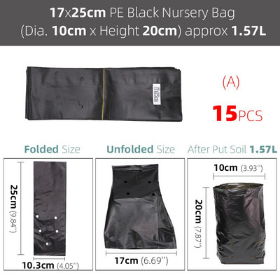 5/10/15 vnt PE plastikinis sodinimo maišelis Juodi darželio krepšiai su ventiliacijos angomis, tinkami mažiems ar dideliems sodo gėlių daržovėms auginti