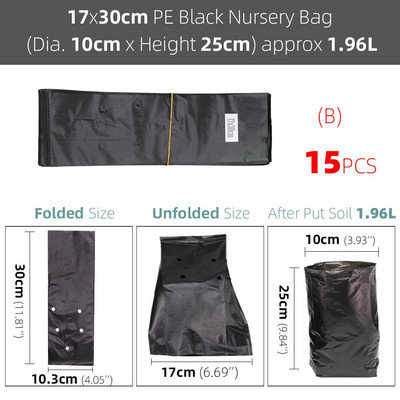 5/10/15 vnt PE plastikinis sodinimo maišelis Juodi darželio krepšiai su ventiliacijos angomis, tinkami mažiems ar dideliems sodo gėlių daržovėms auginti