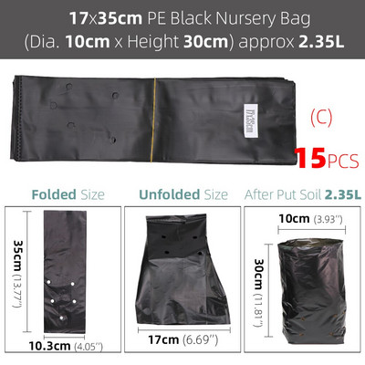 5/10/15 vnt PE plastikinis sodinimo maišelis Juodi darželio krepšiai su ventiliacijos angomis, tinkami mažiems ar dideliems sodo gėlių daržovėms auginti