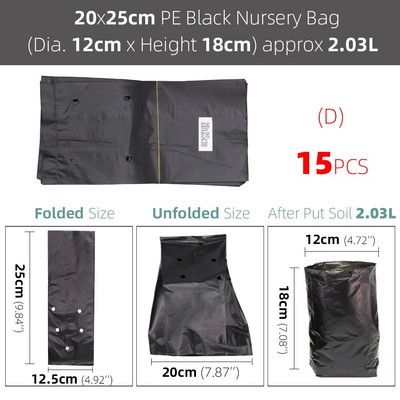 5/10/15 vnt PE plastikinis sodinimo maišelis Juodi darželio krepšiai su ventiliacijos angomis, tinkami mažiems ar dideliems sodo gėlių daržovėms auginti