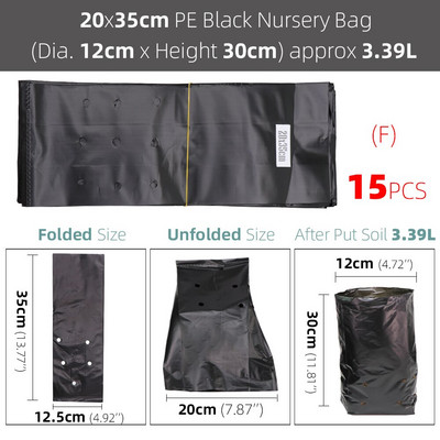 5/10/15 vnt PE plastikinis sodinimo maišelis Juodi darželio krepšiai su ventiliacijos angomis, tinkami mažiems ar dideliems sodo gėlių daržovėms auginti