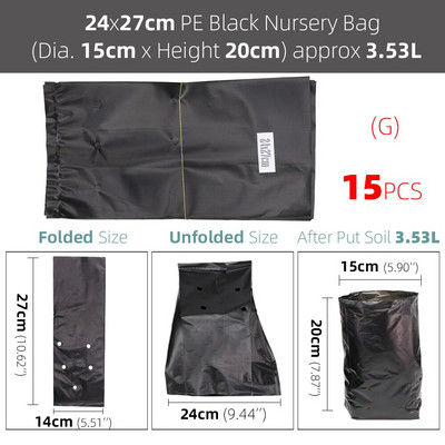 5/10/15 vnt PE plastikinis sodinimo maišelis Juodi darželio krepšiai su ventiliacijos angomis, tinkami mažiems ar dideliems sodo gėlių daržovėms auginti