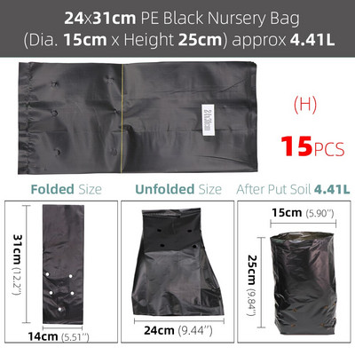 5/10/15 vnt PE plastikinis sodinimo maišelis Juodi darželio krepšiai su ventiliacijos angomis, tinkami mažiems ar dideliems sodo gėlių daržovėms auginti
