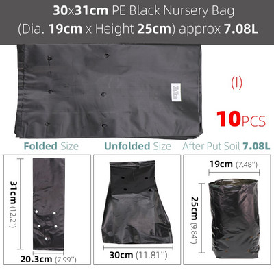 5/10/15 vnt PE plastikinis sodinimo maišelis Juodi darželio krepšiai su ventiliacijos angomis, tinkami mažiems ar dideliems sodo gėlių daržovėms auginti