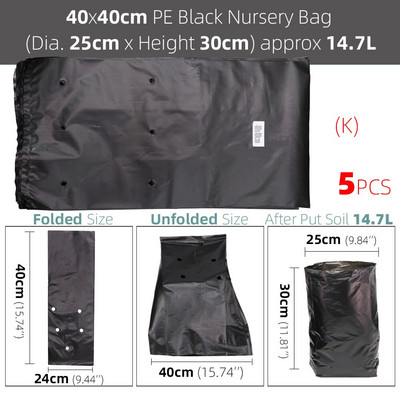 5/10/15 vnt PE plastikinis sodinimo maišelis Juodi darželio krepšiai su ventiliacijos angomis, tinkami mažiems ar dideliems sodo gėlių daržovėms auginti