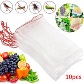 10 bucăți saci de protecție pentru struguri struguri pentru fructe, legume, combaterea dăunătorilor, saci de plasă pentru grădină, cu plasă pentru plante de struguri, sac de creștere