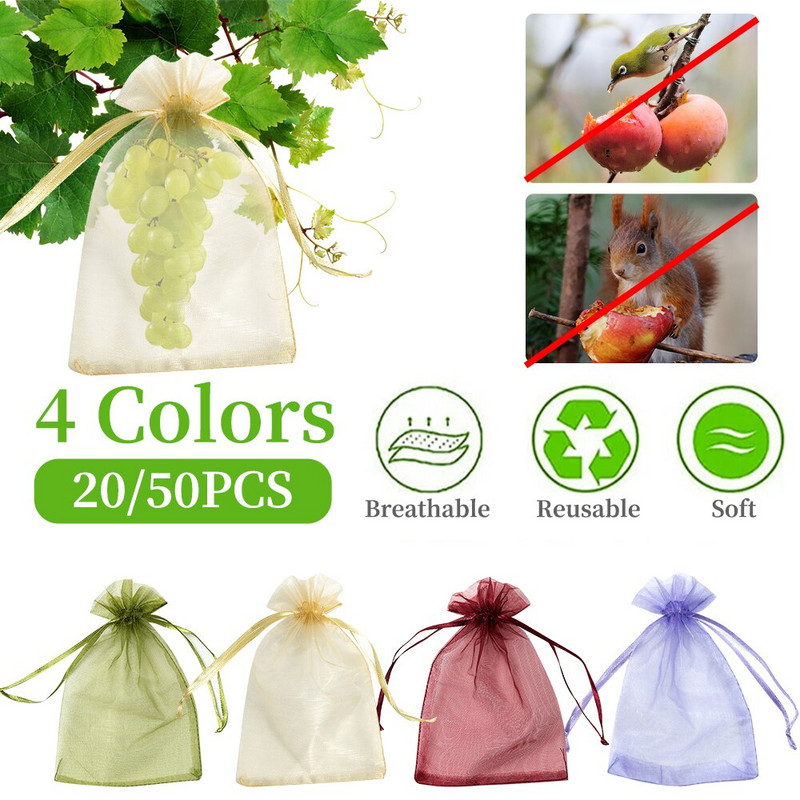 20/50 TK Viinamarjad Puuviljade kaitsekotid Aiavõrkkotid Põllumajandusliku viljapuuaia kahjuritõrje Linnuvõrkudevastased köögiviljakotid