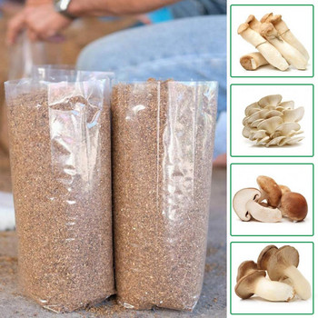 PVC Mushroom Spawn Grow Отглеждане в торба Саксии за засаждане Сеялка за култивиране на пръстени Субстрат Предварително запечатващи се инструменти за градинска сеялка с висока температура