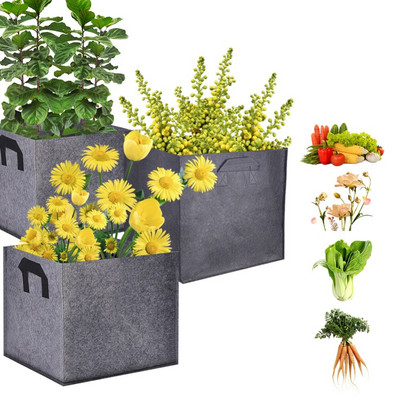 Vegetable Grow Bags Αερισμός υφασμάτινες γλάστρες με λαβές για λουλουδόφυτο υπερυψωμένο φυτεύοντας Κρεβάτι στον κήπο Potato Tomato Planter