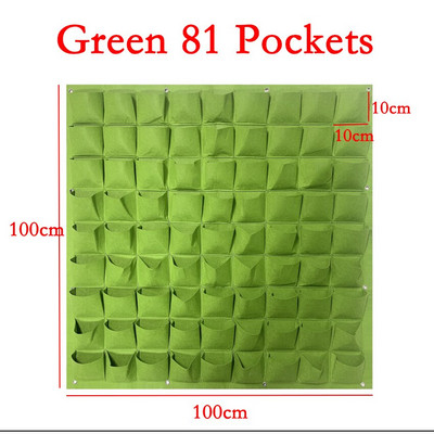 6-72 kišenės Kabantys žalių auginimo maišelių sodintuvas Vertikalus sodo daržovių gyvenamasis sodo maišelis sodintuvas Auginimo maišeliai Gėlės tiekimas