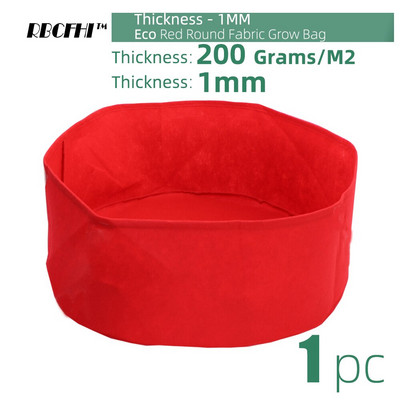 RBCFHI 6 culori, 12 dimensiuni de 1 mm grosime, saci de cultivare din țesătură rotundă, containere de plantare de grădină, economice, respirabile, ghiveci pentru flori