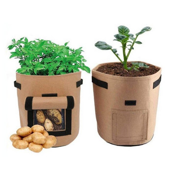 Plant Grow Bag Σακουλάκια φυτεύματος φυτών ντομάτας πατάτας Θερμοκήπιο Σπίτι Κήπος Λουλούδι Μανιτάρι Φράουλα Σπόροι Φυτευτής Εργαλεία γλάστρας