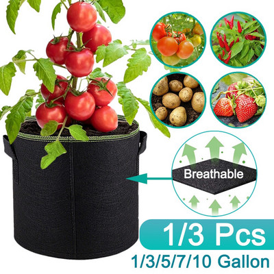 1/3/5/7/10 γαλόνι Fabric Plant Flower Grow Bags Garden Vegetable Jardin Potato Strawberry Home with Handles Pots Εργαλεία κήπου