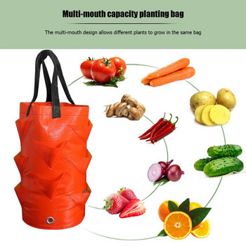 Multi-Muth Grow Bag 3 γαλόνια Strawberry Tomato Gardens επαναχρησιμοποιούμενες σακούλες φύτευσης Δοχείο καλλιέργειας φυτών