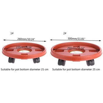 2 бр. Долна стойка за саксии за растения Преносима тава за саксии с колела (колело с три ъгъла + колело с четири ъгъла)