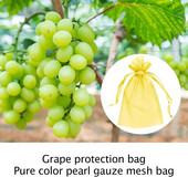 100 bucăți saci de protecție pentru fructe de struguri împotriva insectelor, grădina anti-păsări, pungă de plasă cu șnur, ambalaj pentru cadouri de bomboane