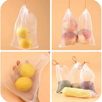 100 τεμ. σακούλες προστασίας φρούτων σταφυλιών κατά των εντόμων Anti Bird Garden String Net Τσάντα Συσκευασία δώρου καραμέλα