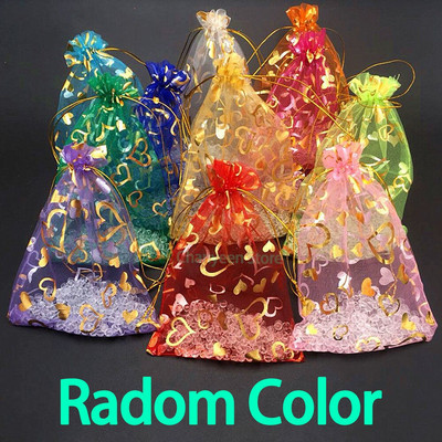 50/100 kom Grožđe Vrećice za uzgoj Voće Mrežasta mreža za zaštitu biljaka za jagode Povrće Poklon Organza vrećice Vrtni alat protiv ptica