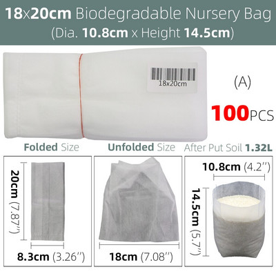 100 vnt Šiltnamio efektą sukeliančių sodinukų auginimo maišelių audinys augalams Biologiškai skaidus neaustiniai daigynų krepšiai Vazonai Ekologiškas vėdinimas