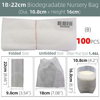 100 vnt Šiltnamio efektą sukeliančių sodinukų auginimo maišelių audinys augalams Biologiškai skaidus neaustiniai daigynų krepšiai Vazonai Ekologiškas vėdinimas