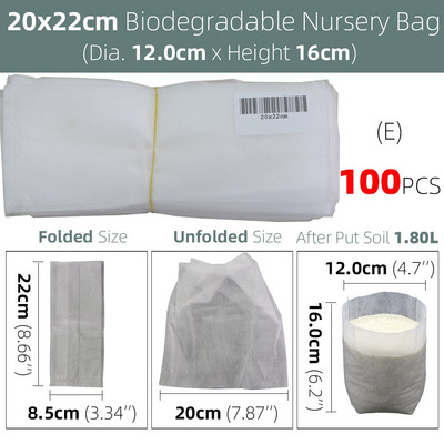 100 vnt Šiltnamio efektą sukeliančių sodinukų auginimo maišelių audinys augalams Biologiškai skaidus neaustiniai daigynų krepšiai Vazonai Ekologiškas vėdinimas