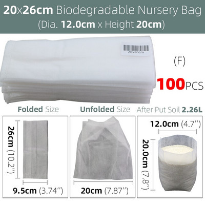 100 vnt Šiltnamio efektą sukeliančių sodinukų auginimo maišelių audinys augalams Biologiškai skaidus neaustiniai daigynų krepšiai Vazonai Ekologiškas vėdinimas