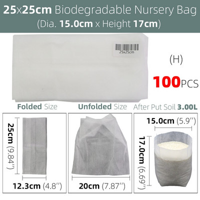 100 vnt Šiltnamio efektą sukeliančių sodinukų auginimo maišelių audinys augalams Biologiškai skaidus neaustiniai daigynų krepšiai Vazonai Ekologiškas vėdinimas
