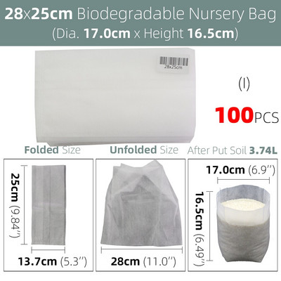 100 vnt Šiltnamio efektą sukeliančių sodinukų auginimo maišelių audinys augalams Biologiškai skaidus neaustiniai daigynų krepšiai Vazonai Ekologiškas vėdinimas