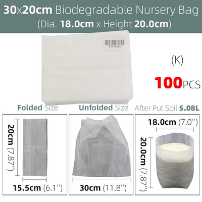 100 vnt Šiltnamio efektą sukeliančių sodinukų auginimo maišelių audinys augalams Biologiškai skaidus neaustiniai daigynų krepšiai Vazonai Ekologiškas vėdinimas