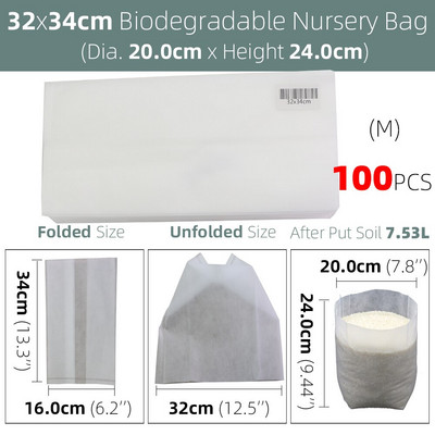 100 vnt Šiltnamio efektą sukeliančių sodinukų auginimo maišelių audinys augalams Biologiškai skaidus neaustiniai daigynų krepšiai Vazonai Ekologiškas vėdinimas
