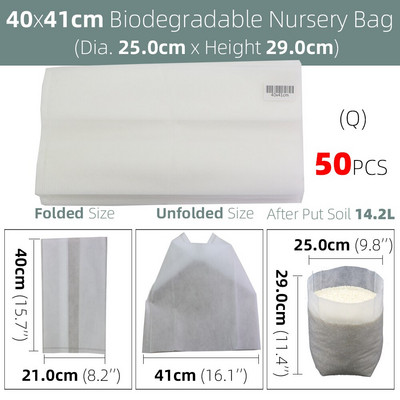 100 vnt Šiltnamio efektą sukeliančių sodinukų auginimo maišelių audinys augalams Biologiškai skaidus neaustiniai daigynų krepšiai Vazonai Ekologiškas vėdinimas