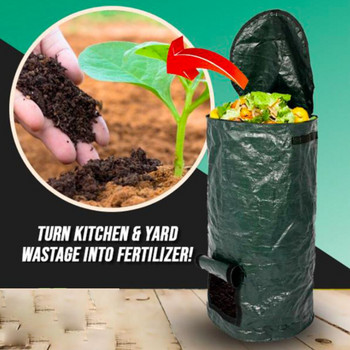AMKOY Органични отпадъци Кухня Градина Двор Торба за компост Екологична PE плат Плантер Изхвърляне на кухненски отпадъци Органична торба за компост