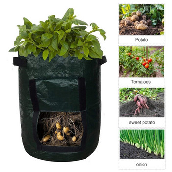 Τσάντα καλλιέργειας πατάτας PE Φυτική σακούλα κρεμμυδιού με λαβή Πυκνωμένη τσάντα καλλιέργειας καρότου κήπου Taro Peanut
