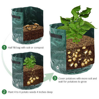 Τσάντα καλλιέργειας πατάτας PE Φυτική σακούλα κρεμμυδιού με λαβή Πυκνωμένη τσάντα καλλιέργειας καρότου κήπου Taro Peanut